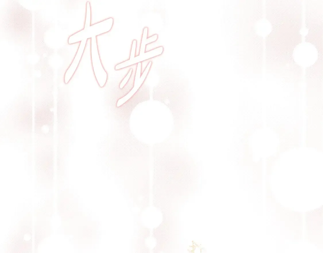 第137话 无心训练了272