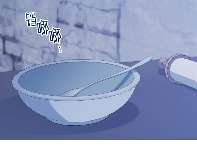 第42话 我…一直在等你109