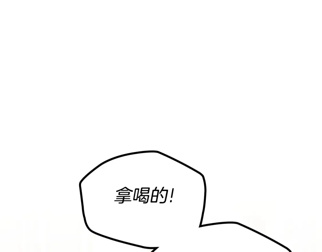 第135话 你是天才吧160