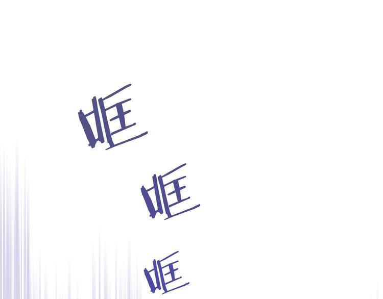 第9话 木桩的价值125