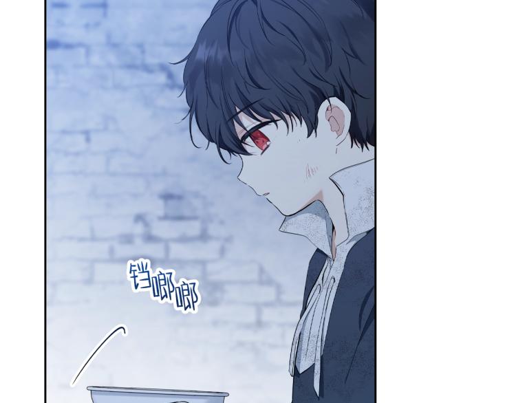 第42话 我…一直在等你97