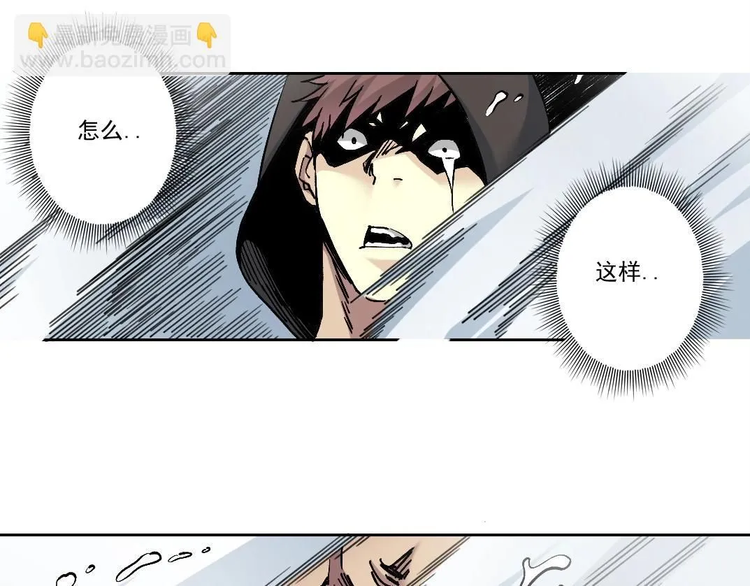 第207话 神来了51