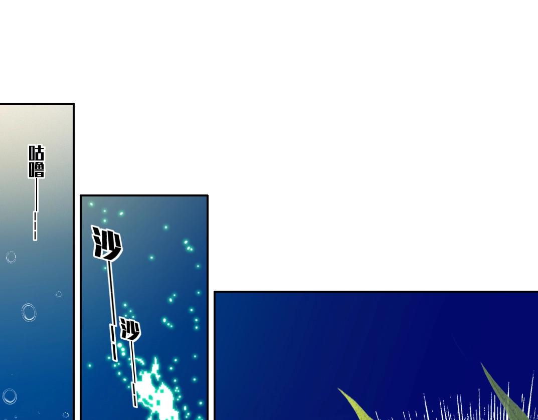 第142话 生物大灭绝实验59
