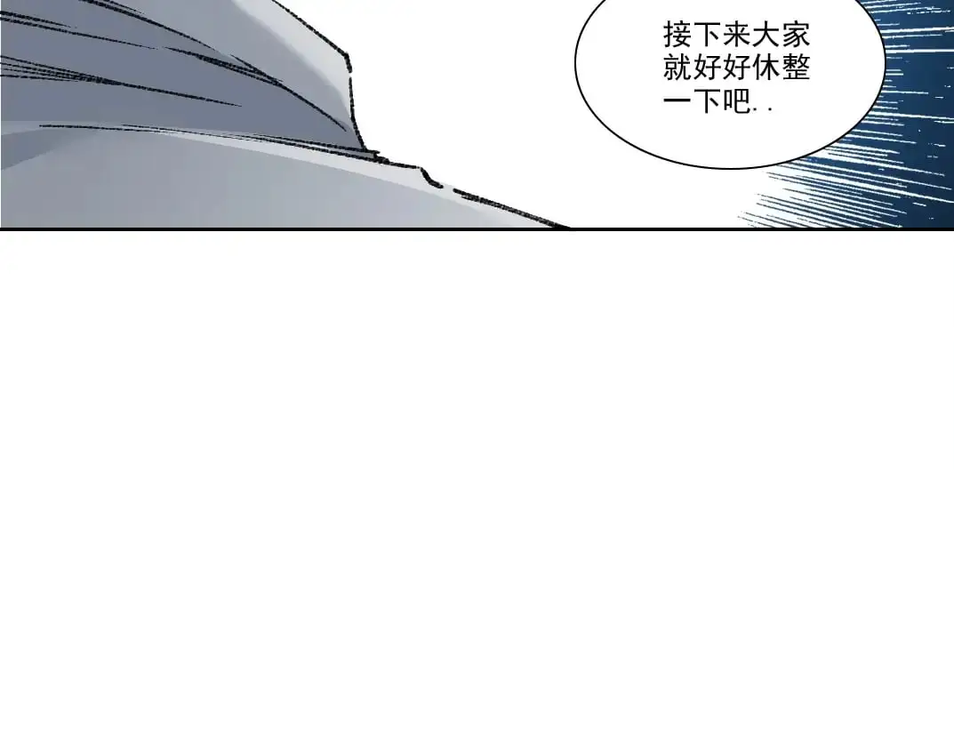 第250话 信念28