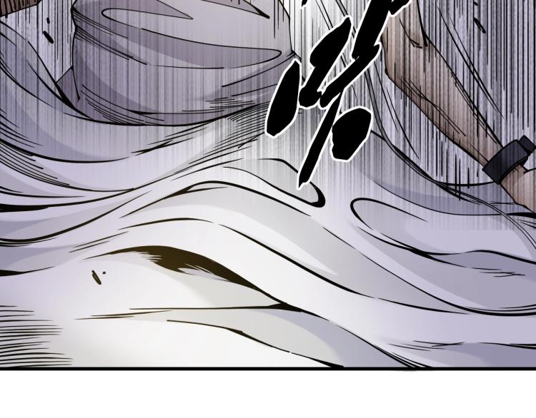 第3话 一个亿162