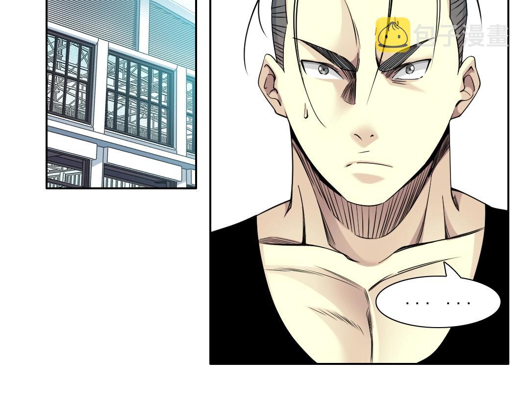 第76话 对决！千年杀！4