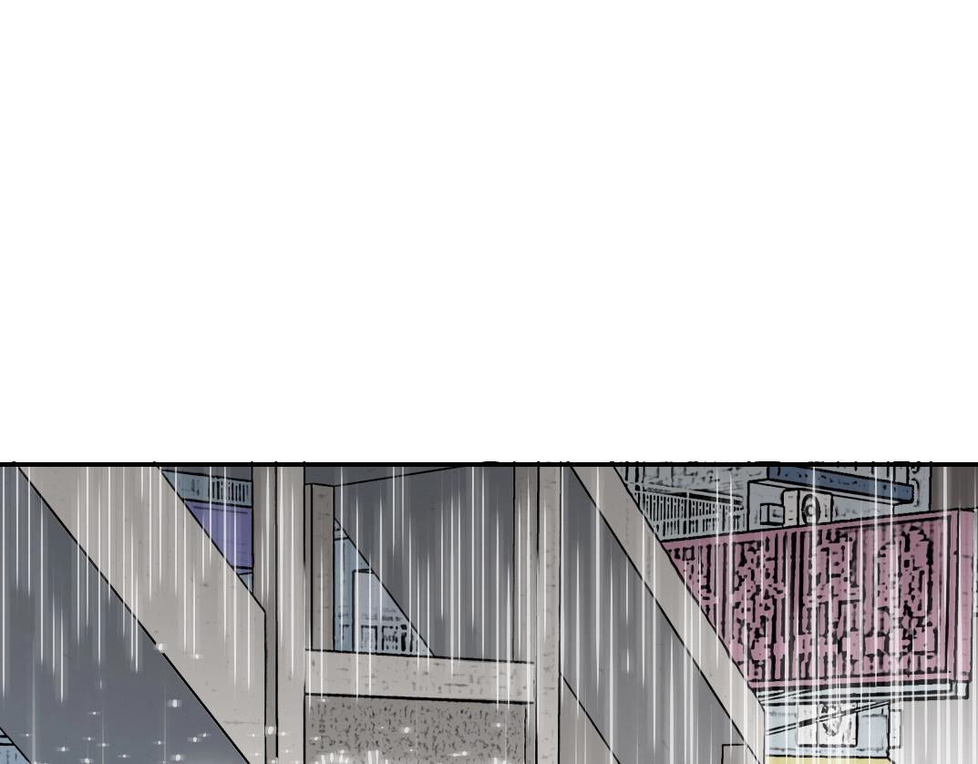 第39话 在雨中86