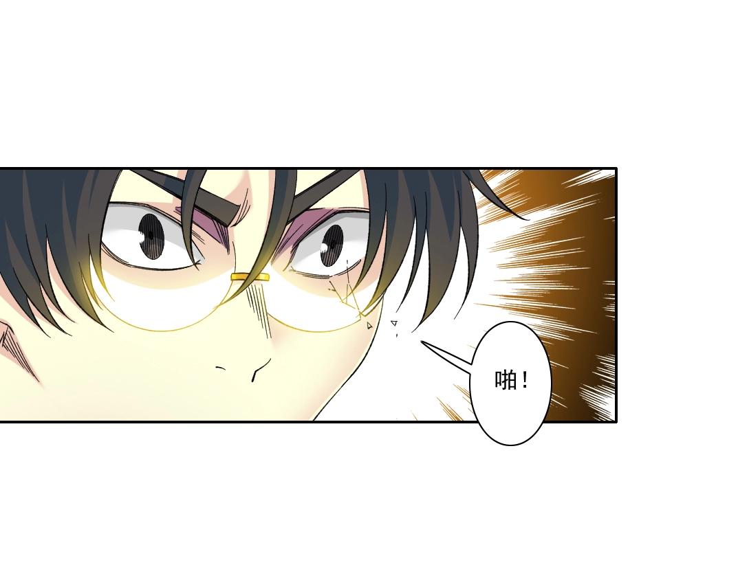 第170话 时间之主的博弈38
