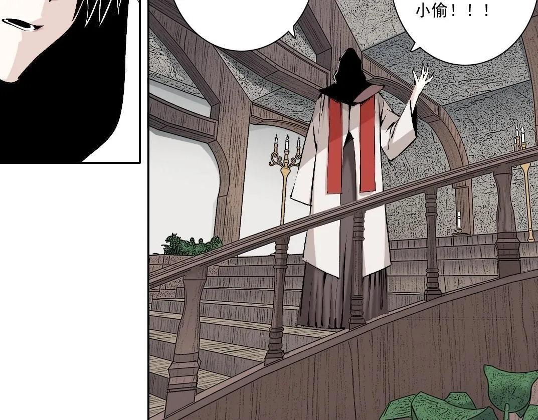 第205话64