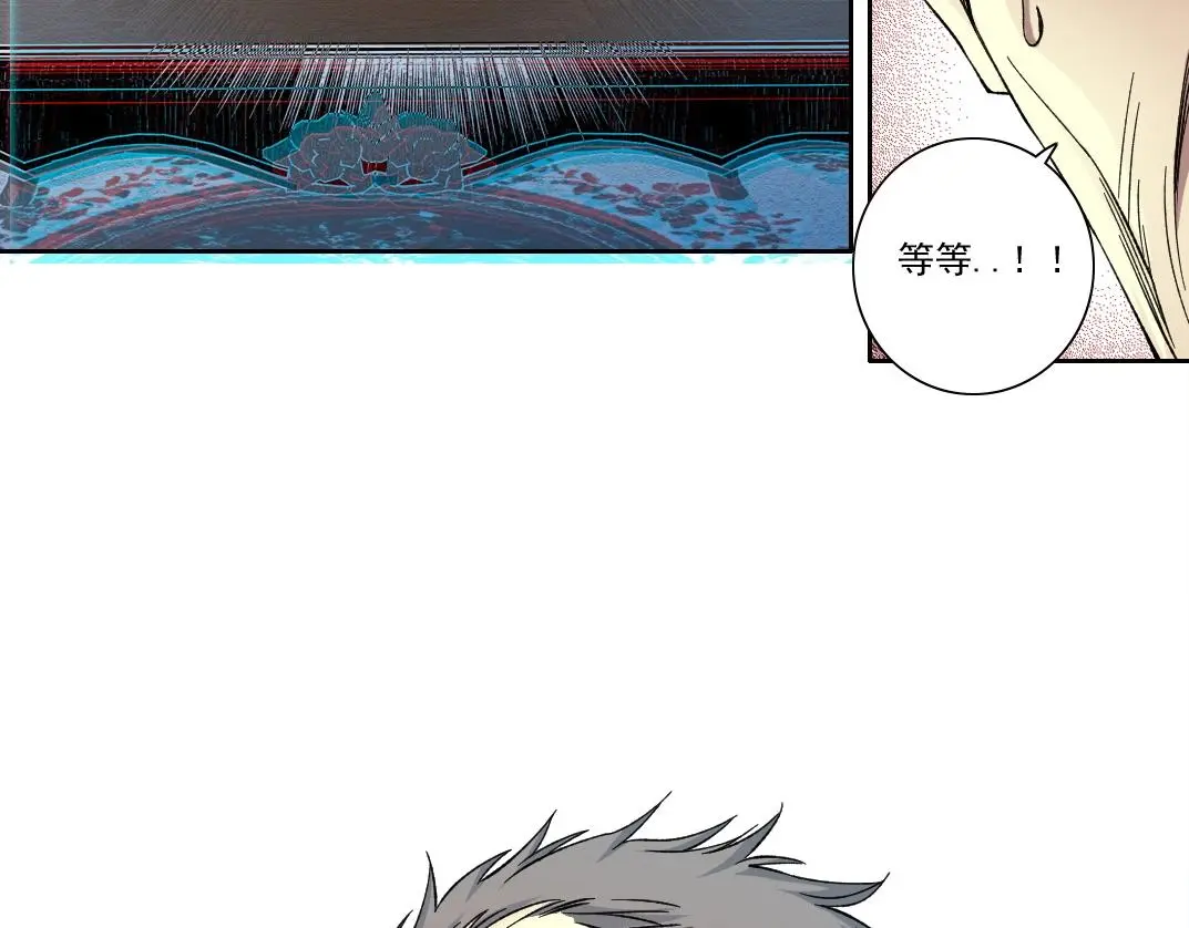 第225话 被修改的时间38