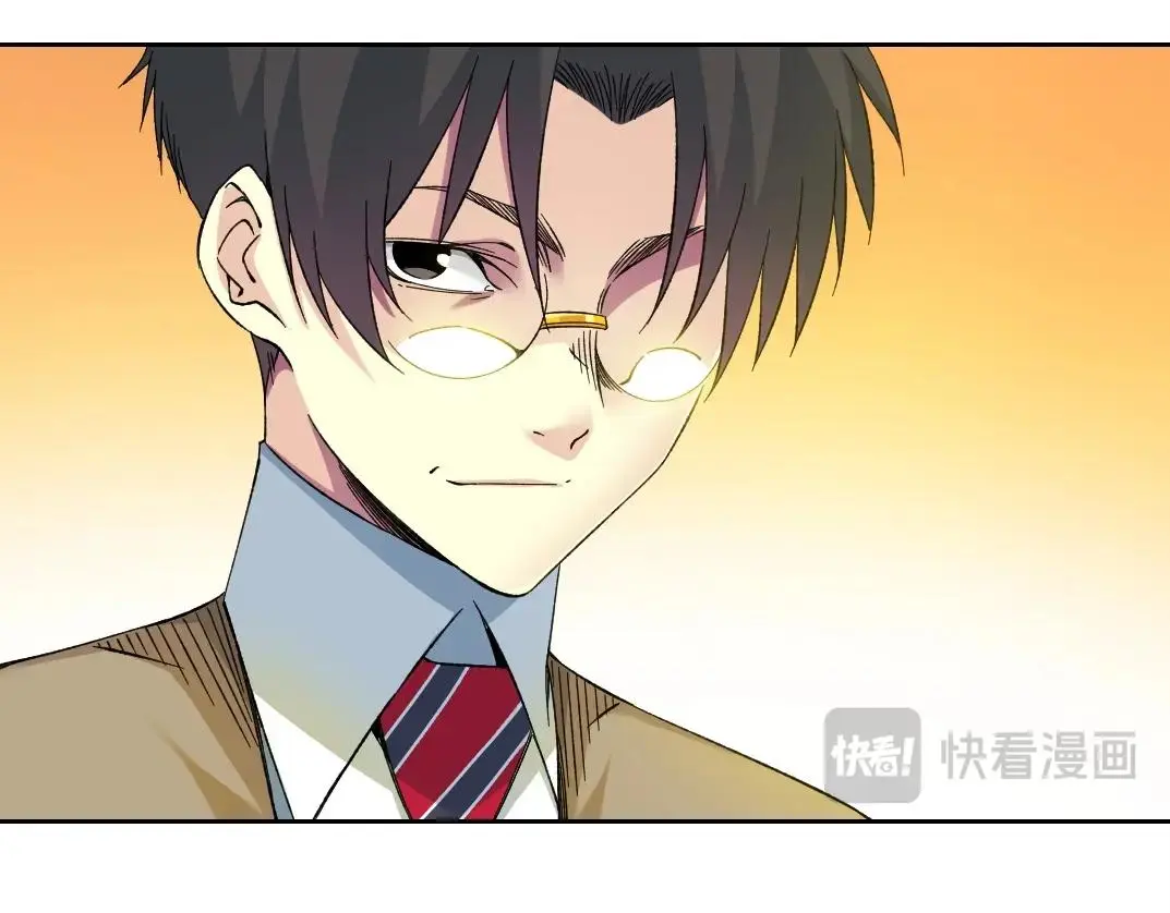 第220话 重逢45