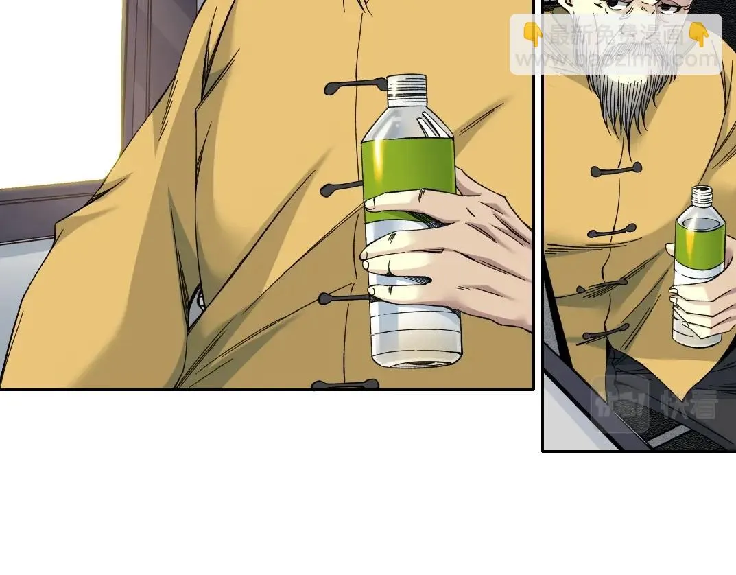 第189话 老友们6