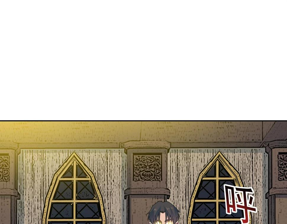 第167话 未来请柬11