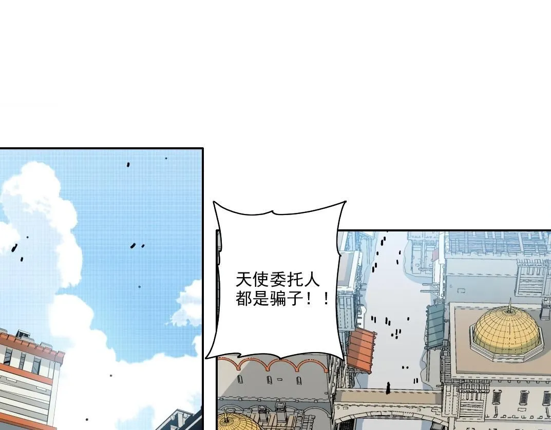第206话 造物主的决定46