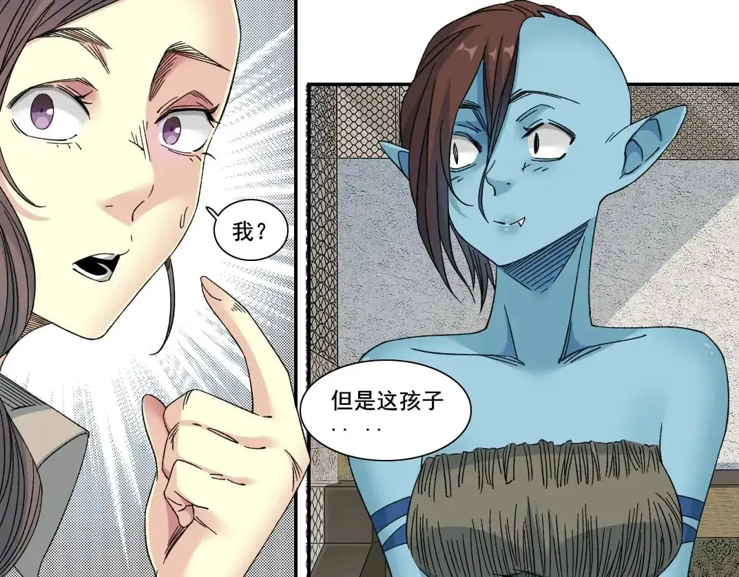 第244话 时间之神12