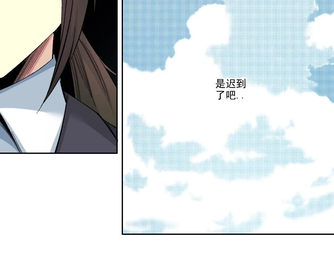 第191话 爸我回来了23