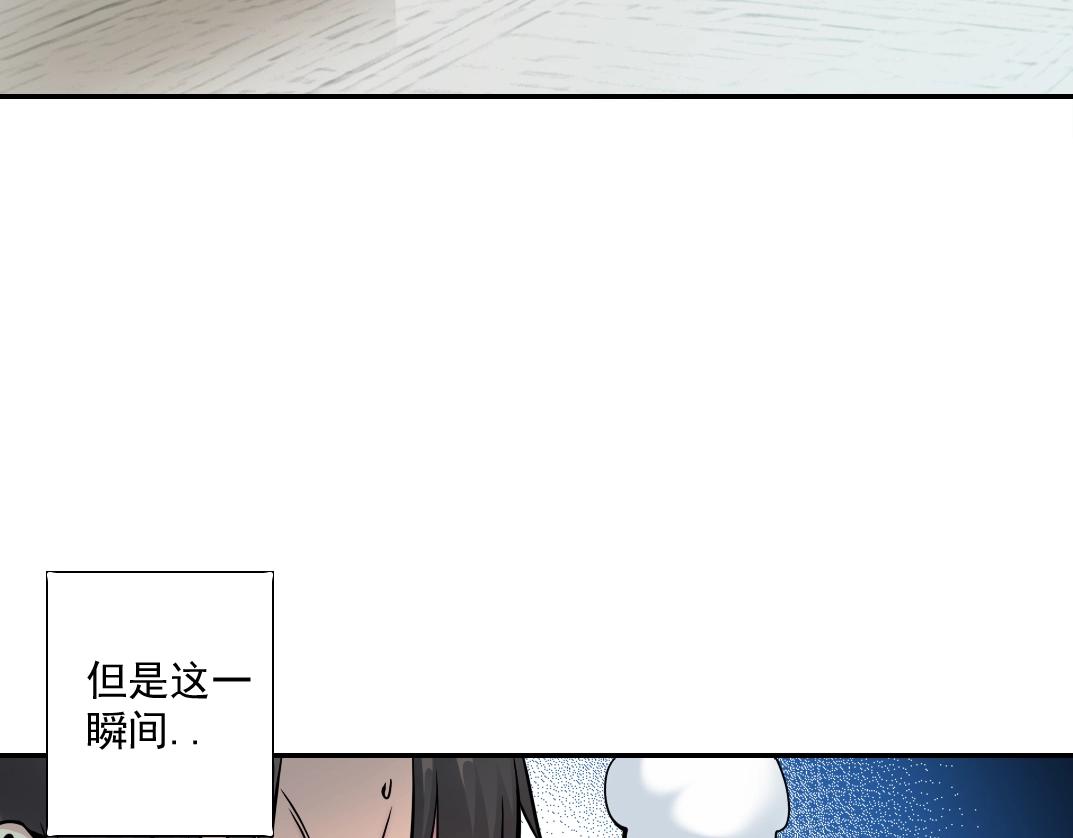 第36话 时间屋37