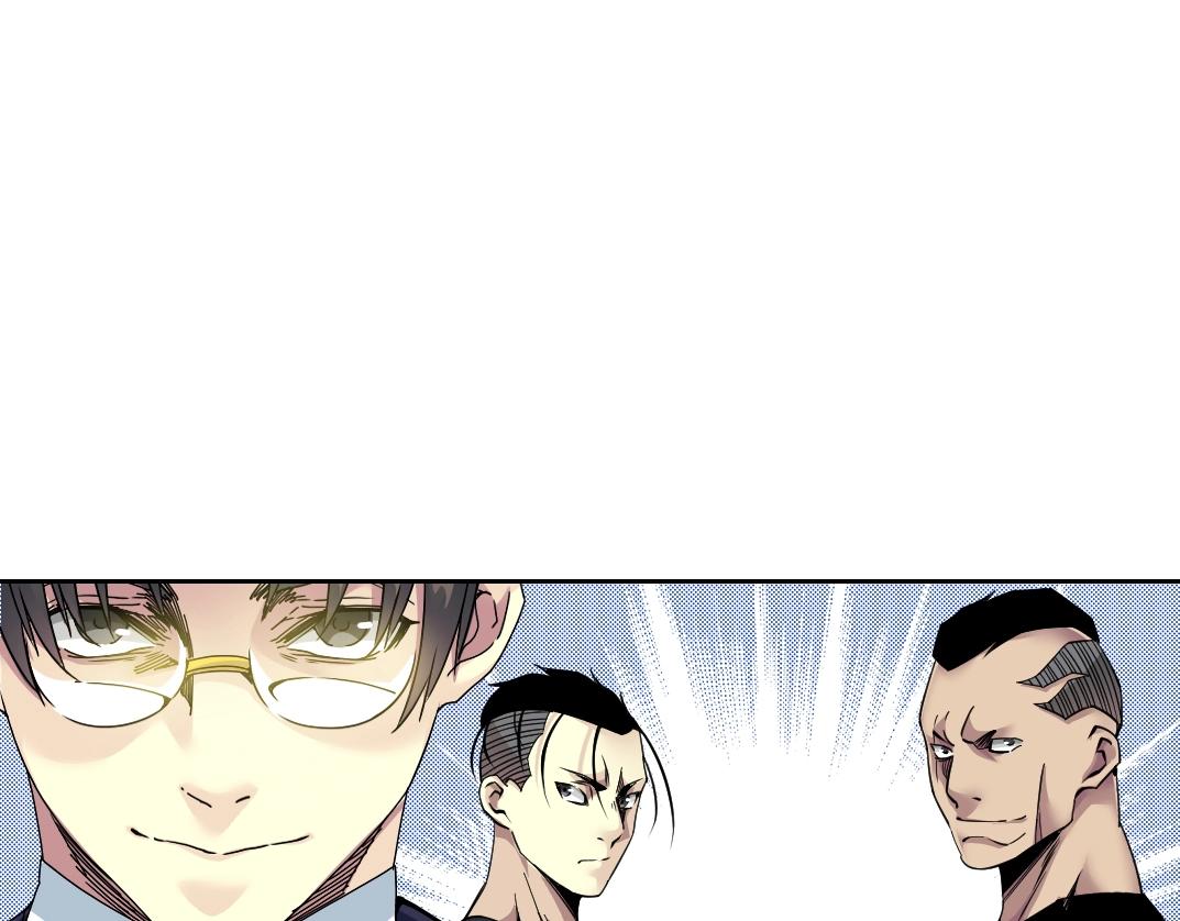 第81话 做人做狗做选择75
