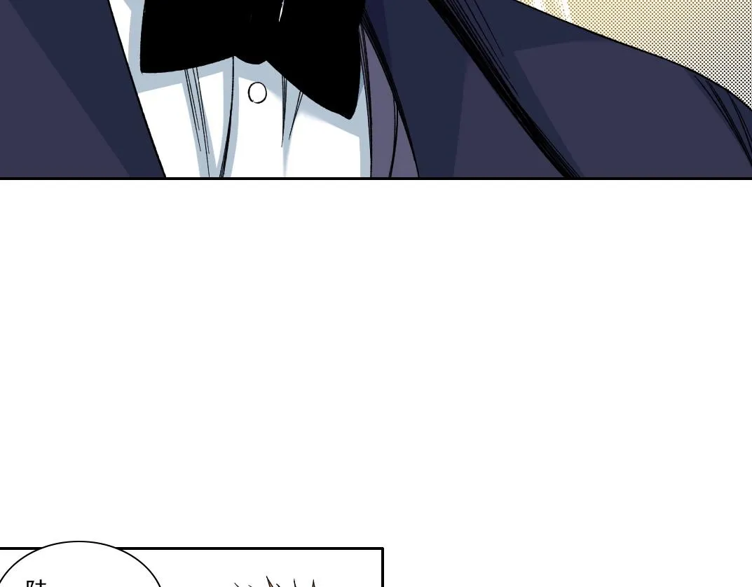 第186话 落魄的天才8