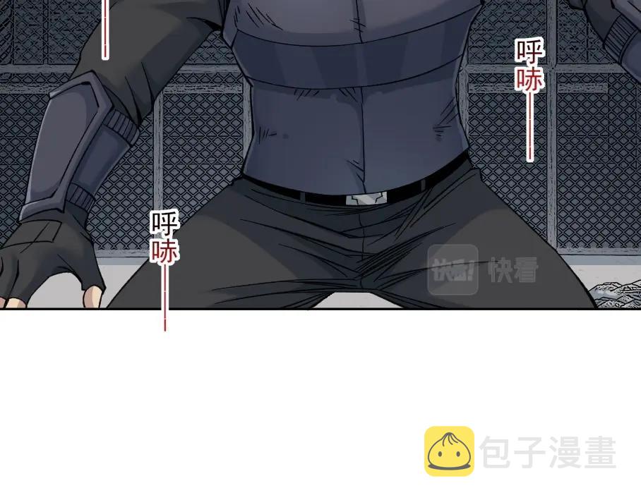 第85话 落难兵王不如鸡63
