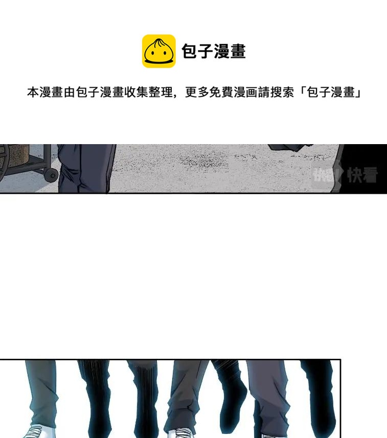 第85话 落难兵王不如鸡30