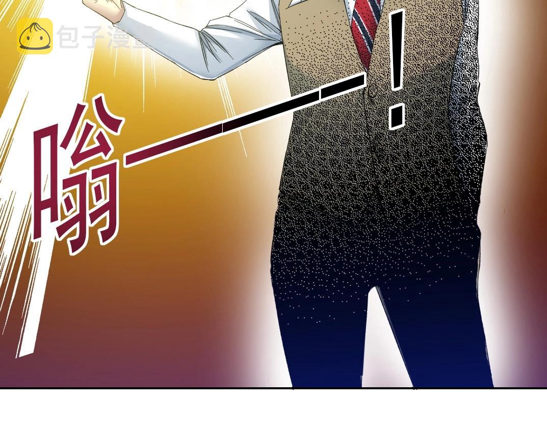 第113话 走向未来的人11