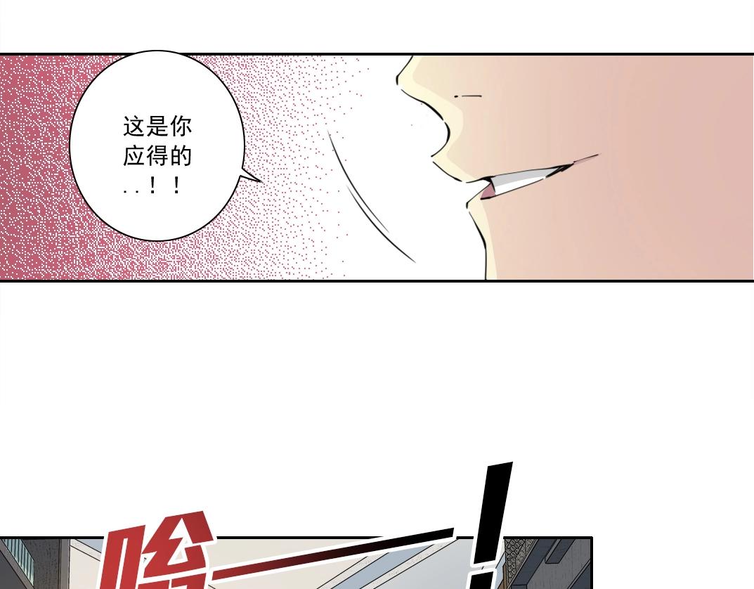 第128话 委托人46