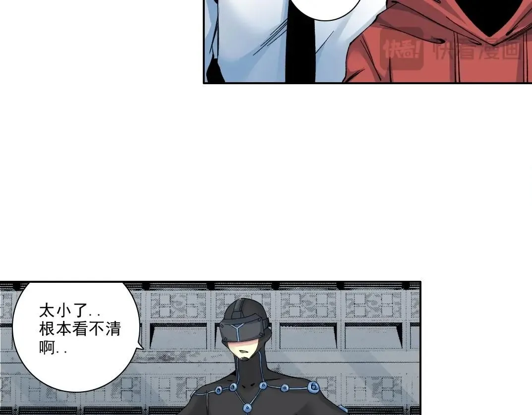 第209话 神终究是神17
