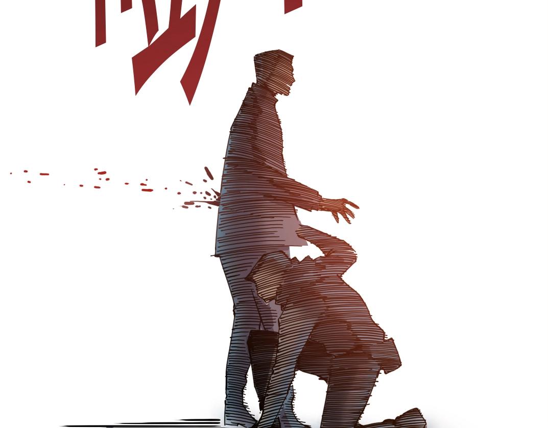 第39话 在雨中75