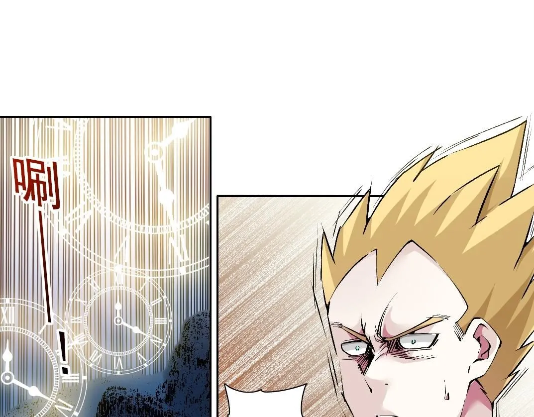 第216话 观赏鱼53