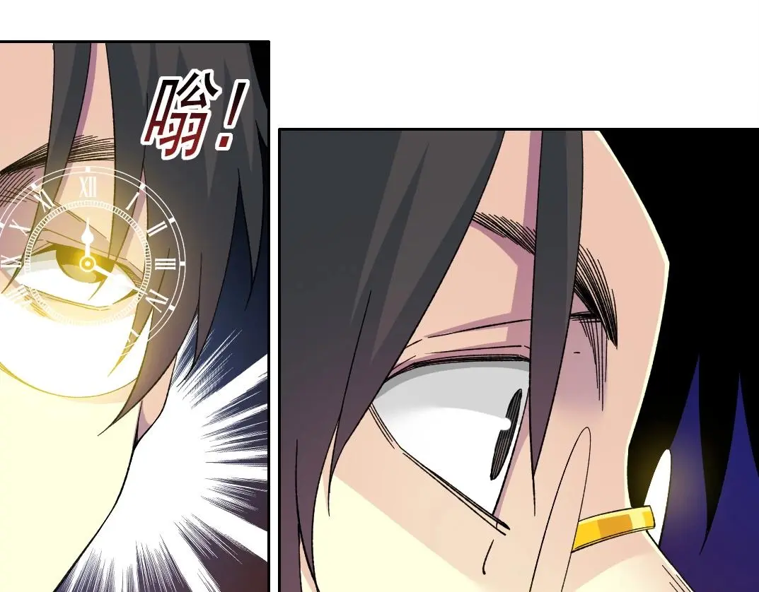 第228话 残酷的现实44