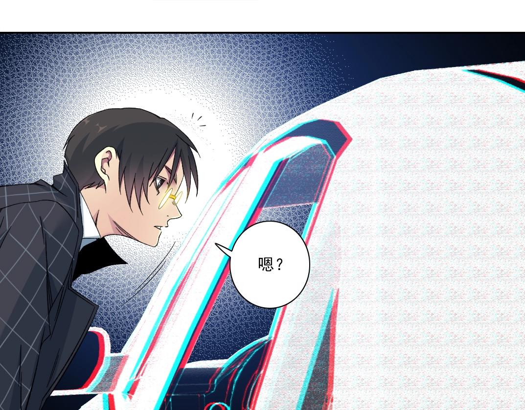 第140话 迪奥行为62