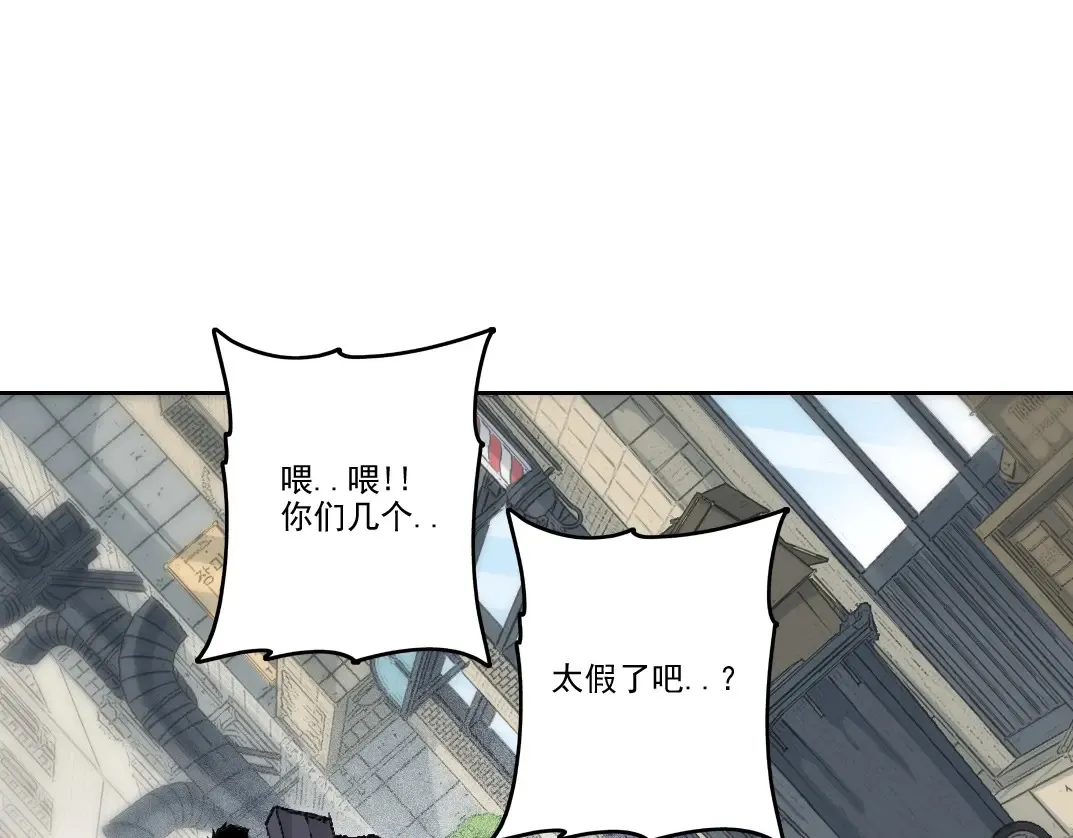 第268话 暴揍75