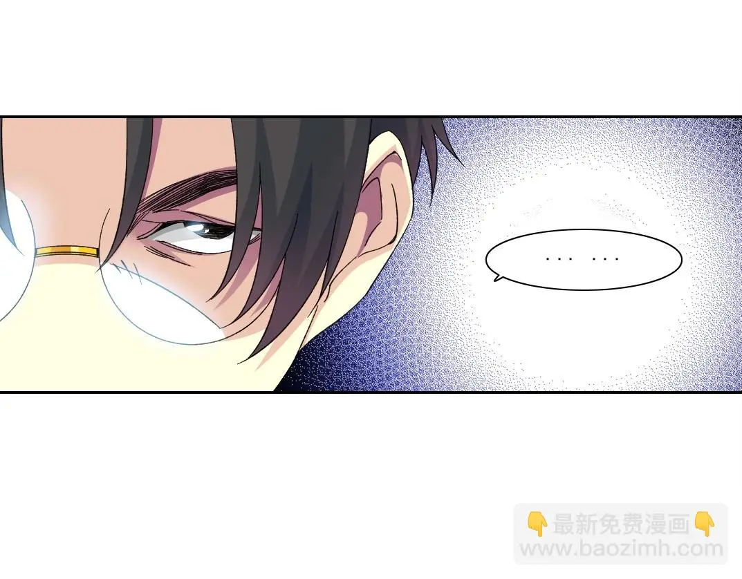 第236话 猎鹰小队40