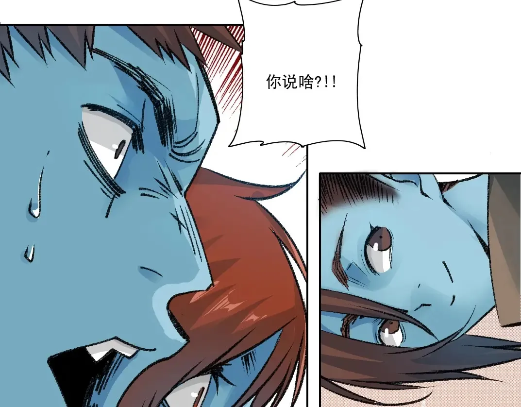 第265话 时间可是好东西43