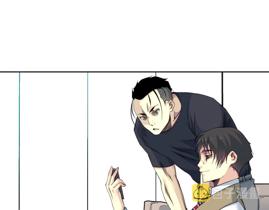 第89话 陆先生的期待53