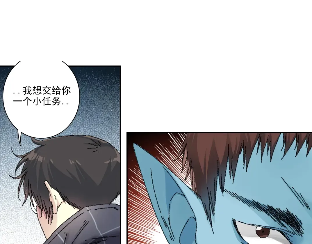 第273话 你去给我把他干掉（我？）82