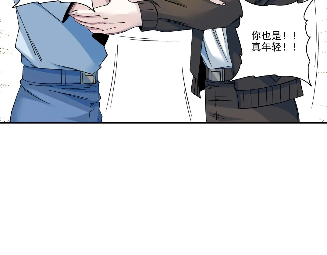 第194话 二号世界筹建48
