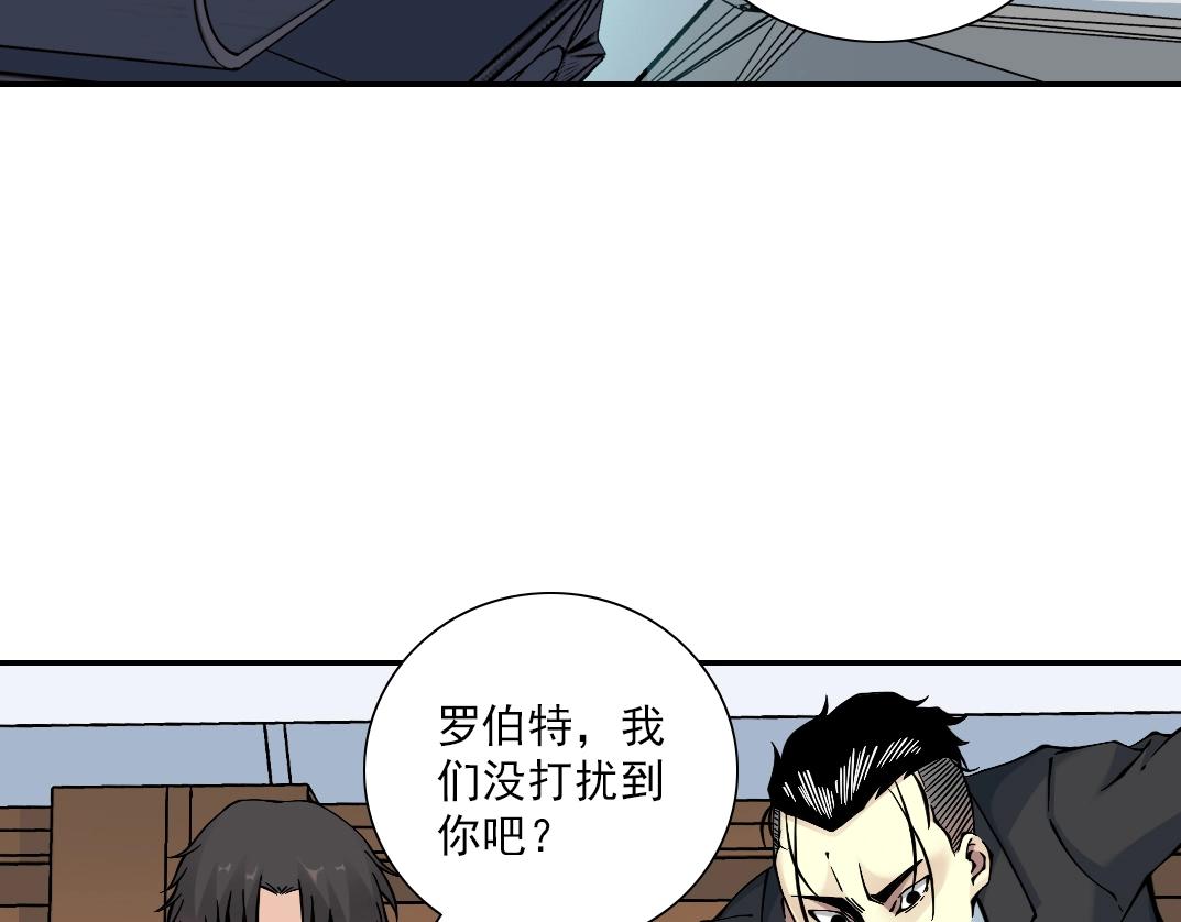 第21话 新目标74