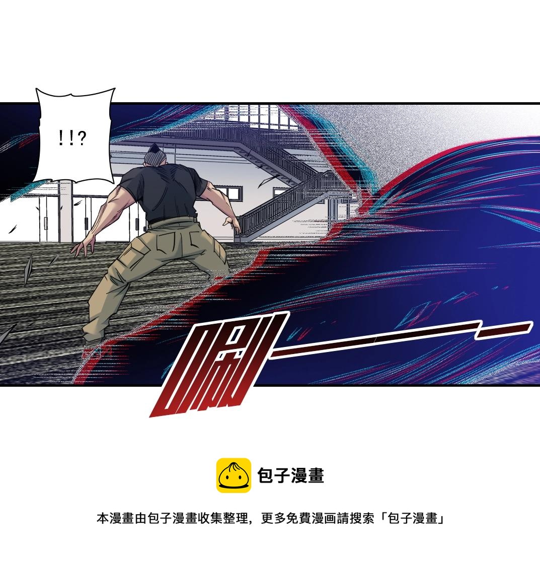 第76话 对决！千年杀！70