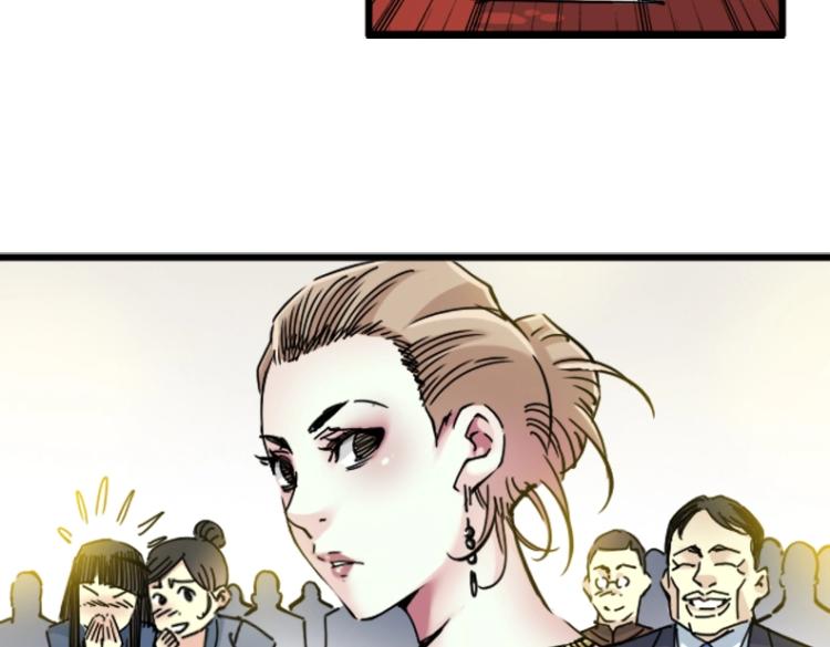 第17话 救命的稻草103