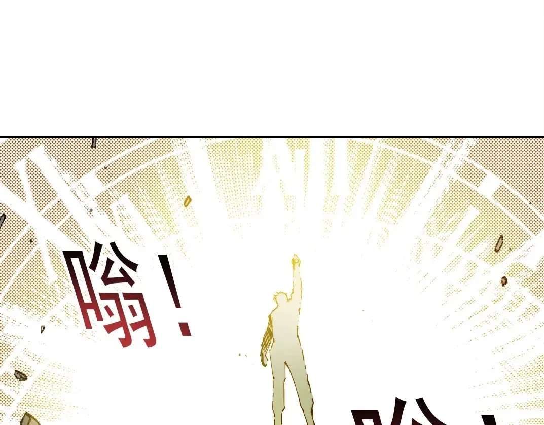 第258话 解决对手58