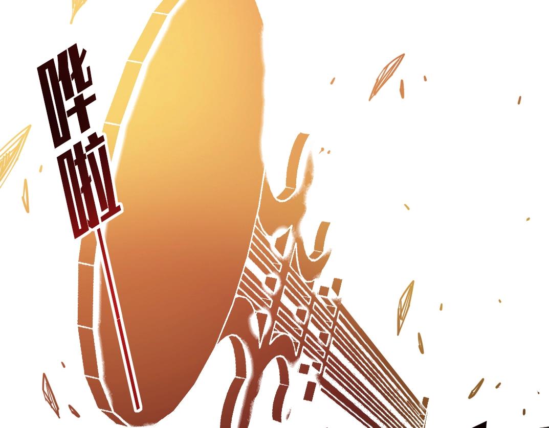 第75话 可怕的力量59