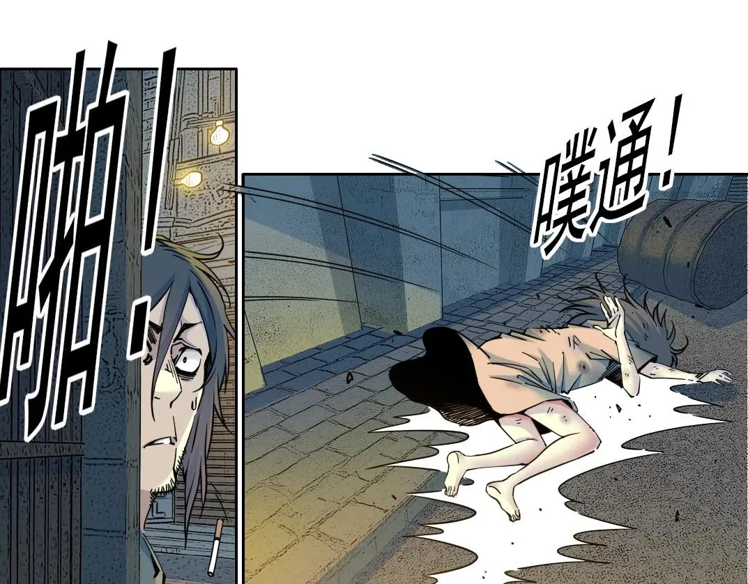 第232话 承诺44