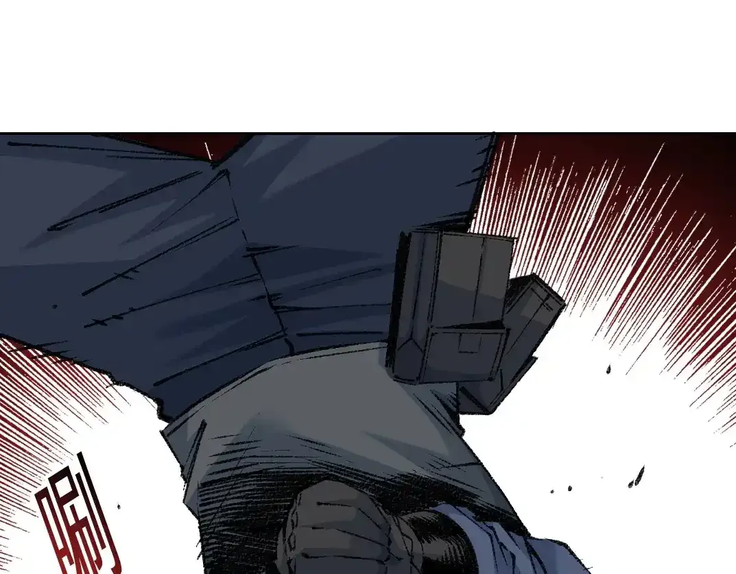 第256话 我的帝国39