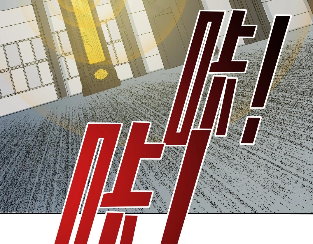 第75话 可怕的力量52