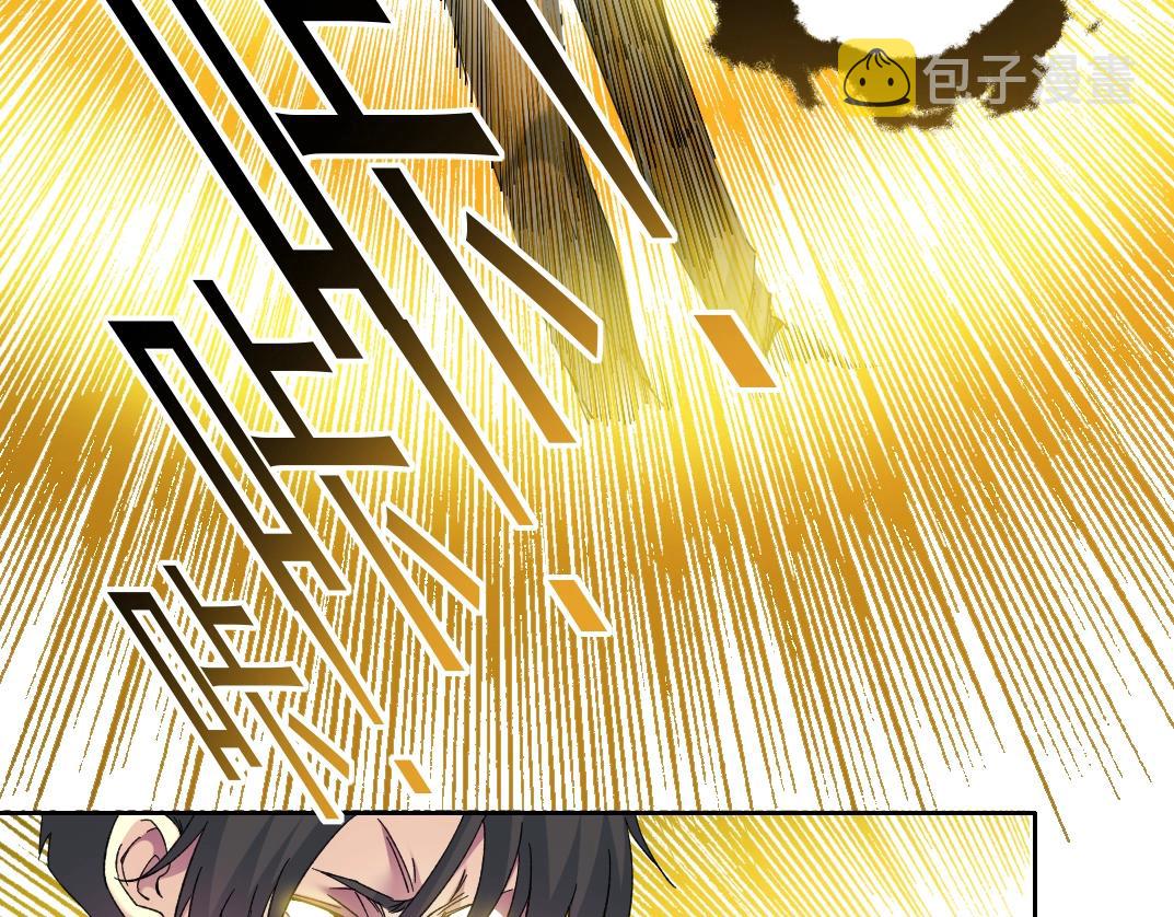 第139话 神之一触70