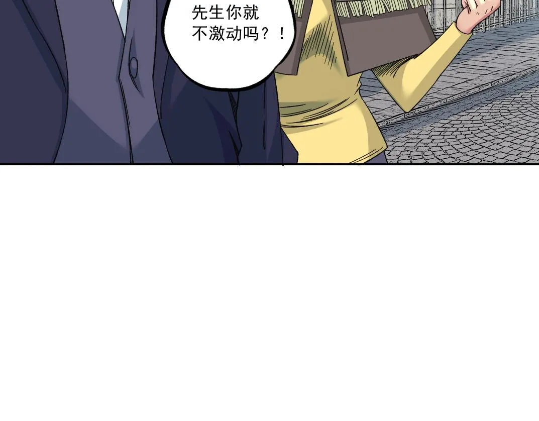 第183话 特斯拉与爱迪生55