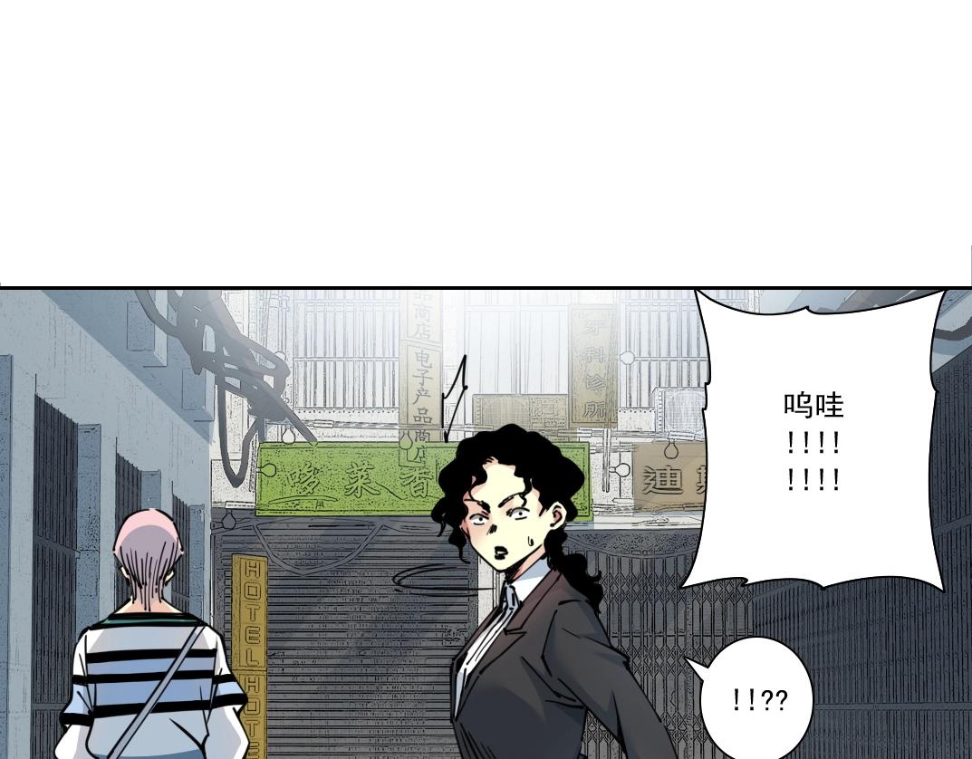 第126话 道高一丈51