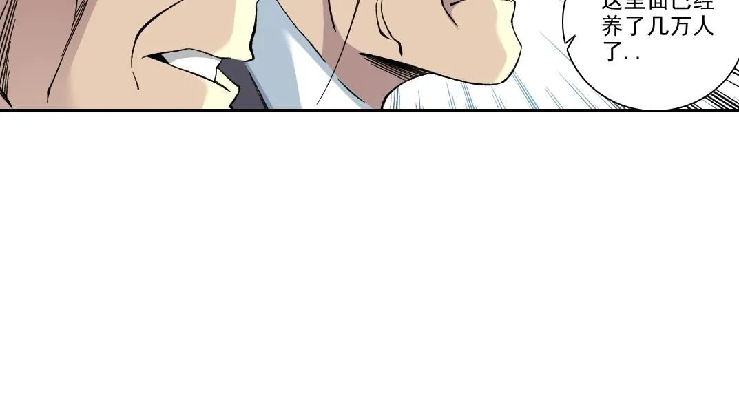 第217话 照片41